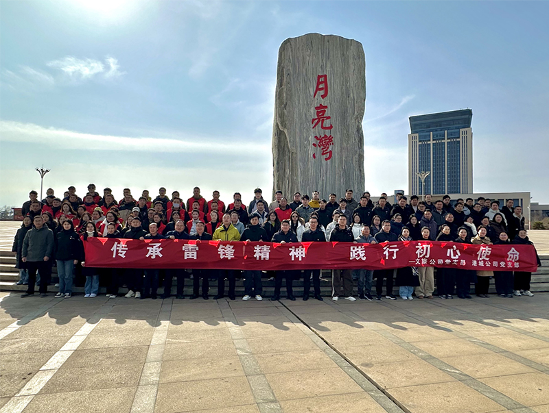 未標(biāo)題-4_01.jpg