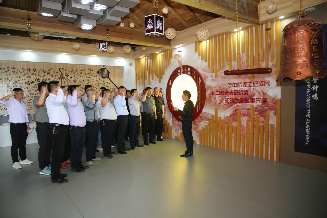 亮點紛呈！集團(tuán)各支部持續(xù)開展&ldquo;510&rdquo; 警示教育活動（一）3.jpg