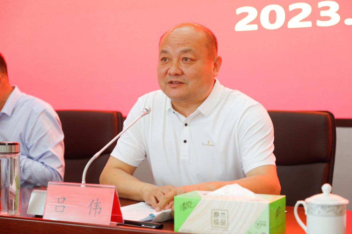 港產公司召開月度工作例會3.jpg