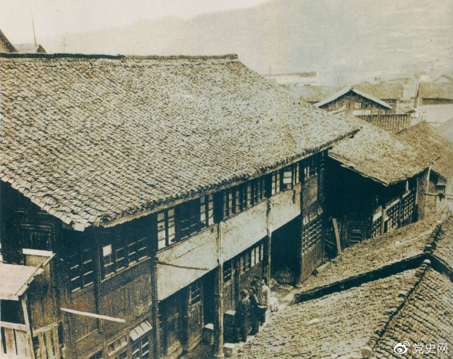 1934年12月18日，中共中央政治局在貴州黎平召開(kāi)會(huì)議，根據(jù)毛澤東的建議，通過(guò)決議，放棄到湘西北同紅二、紅六軍團(tuán)會(huì)合的計(jì)劃，改向貴州北部進(jìn)軍。圖為會(huì)議舊址。