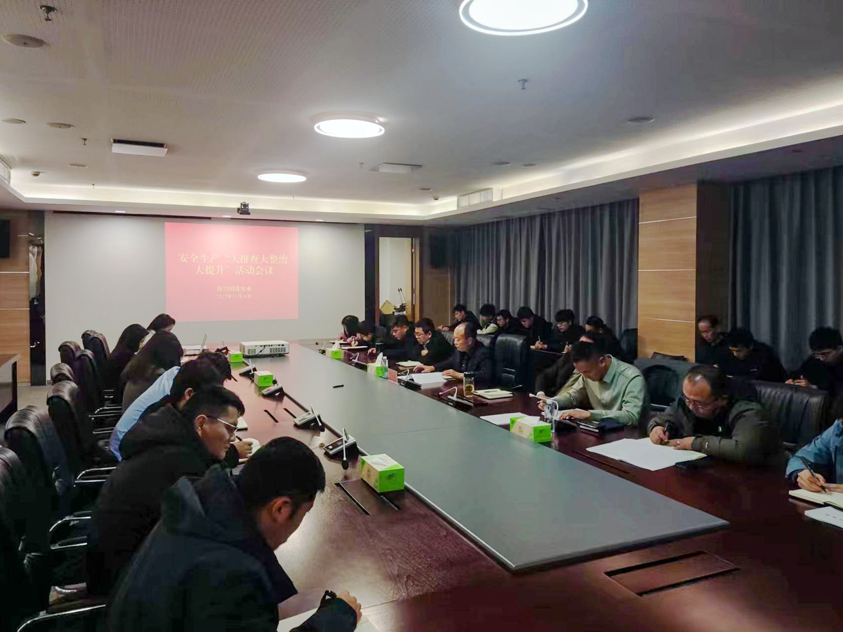國港公司深入開展&ldquo;消防宣傳月&rdquo;系列活動.png